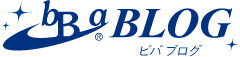 ビバ ブログ
