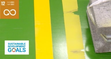 超耐久性ビバフィルムの耐久実験のイメージ