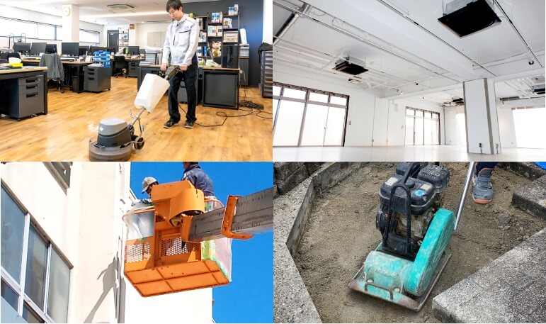 ビルメンテナンスや外装工事、内装工事のイメージ