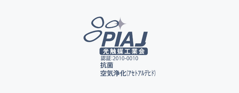 繊維用(サンライトフォトコートTYA-30Fポリエステル)のロゴマーク