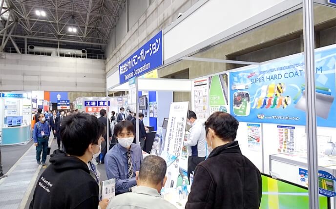 展示会出展のイメージ