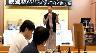 新年会のイメージ