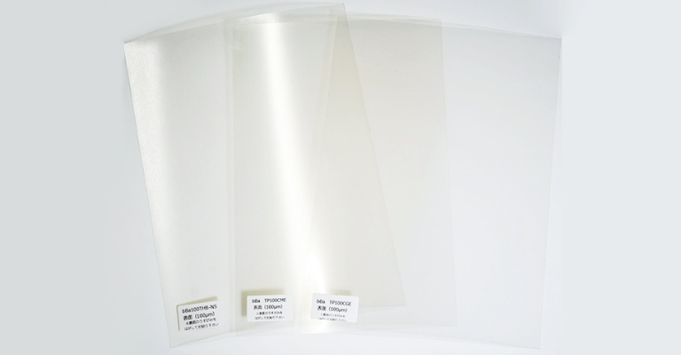 ビバクリアフィルム（A4サイズ程度）のイメージ